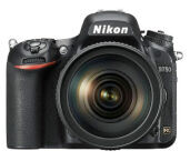 Cámara Digital Reflex Nikon D3500